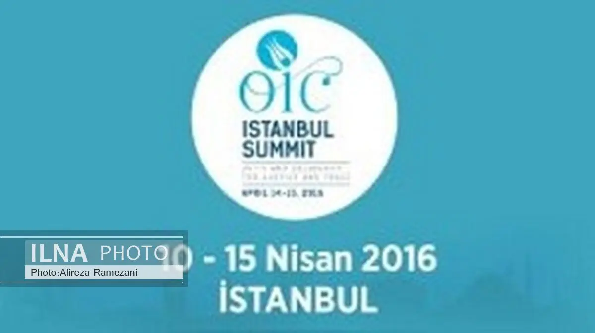 OIC foreign ministers meet in Istanbul