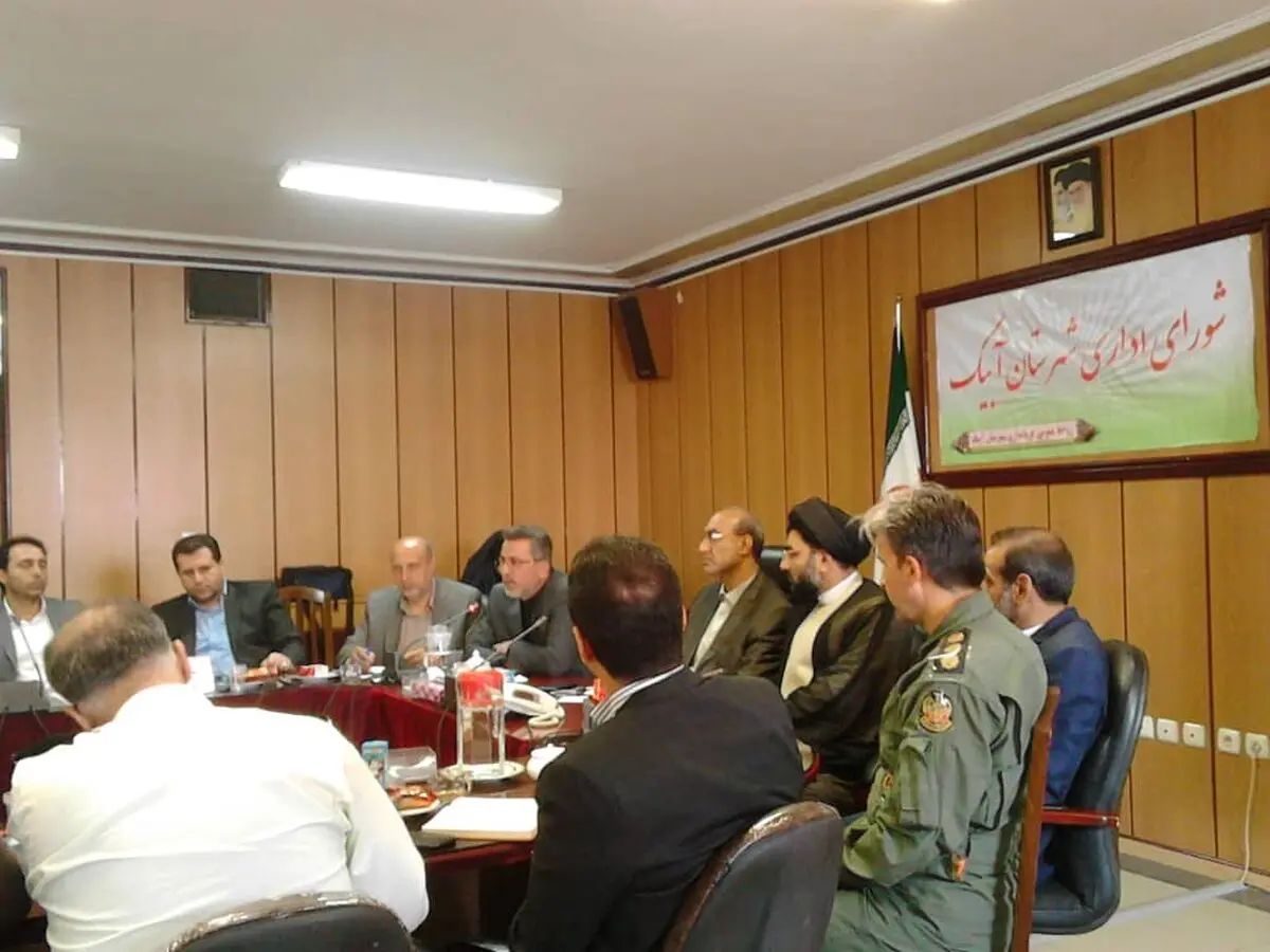 طیف وسیعی از بیمه‌شدگان تامین اجتماعی آبیک کارگران هستند/ لزوم تسریع در راه‌اندازی بیمارستان شهدا