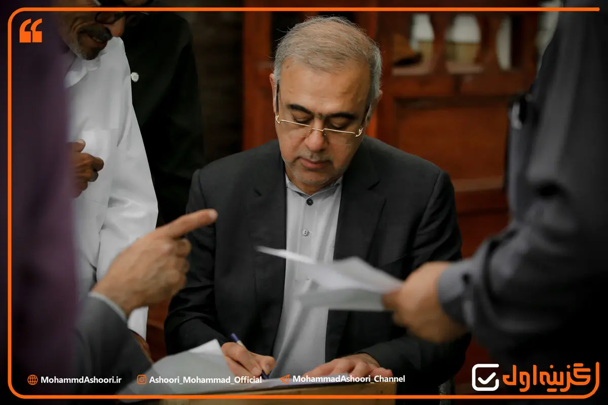 تقدیر نماینده بندرعباس از مردم آگاه، متعهد و شریف هرمزگان