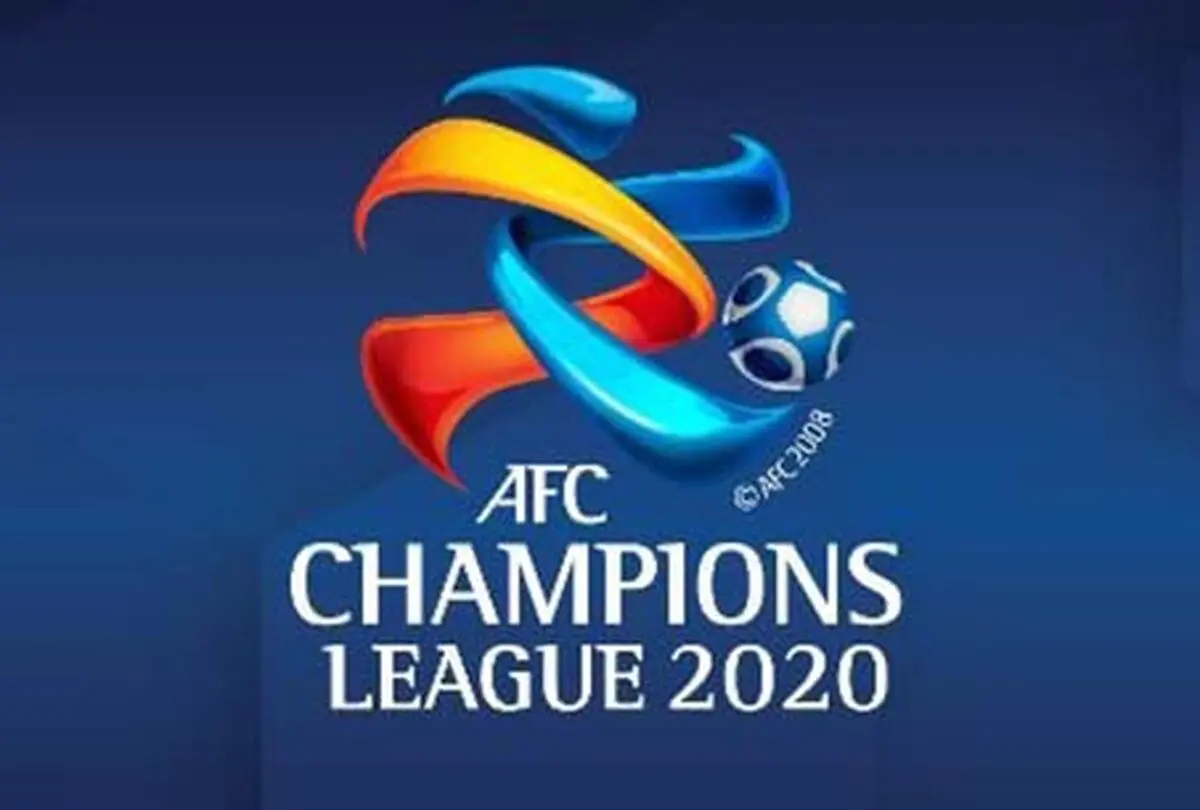 کرونا پاداش لیگ قهرمانان آسیا 2020 را کاهش نداد/رقم‌های نجومی در انتظار نمایندگان ایران
