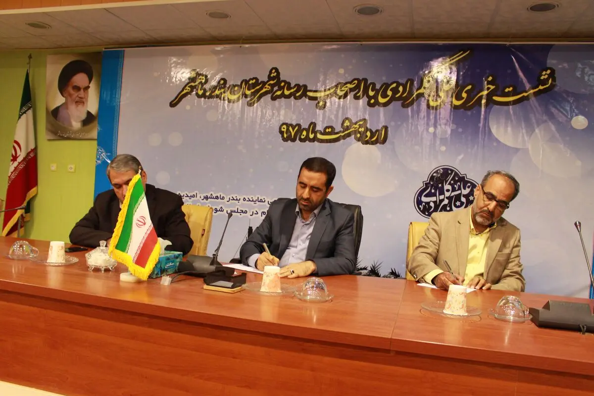 دولت وظیفه دارد بندر امام را شهرستان کند/ نباید منافع ماهشهر نادیده گرفته شود