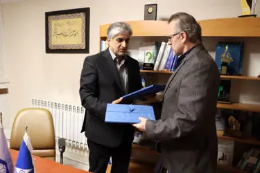 انعقاد تفاهم‌نامه همکاری میان مؤسسه پژوهش و برنامه‌ریزی آموزش عالی و مؤسسه کار و تأمین اجتماعی