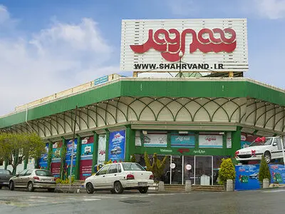 افزایش تعداد شعبات فروشگاه شهروند تا پایان امسال