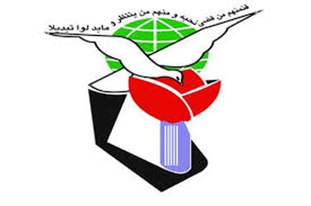 پرداخت باقیمانده مطالبات خانواده شهدا 