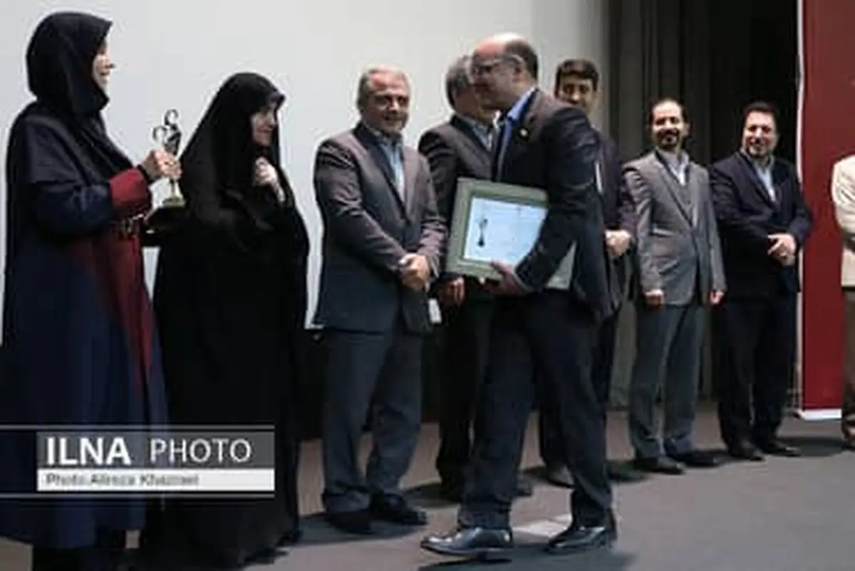 فیلم اعطای تندیس سیمین جایزه ملی کیفیت ایران به فولاد مبارکه