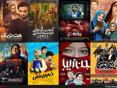 از ضربه فنی تا هتریک و مارموز /آغاز اکران فیلم‌های جدید