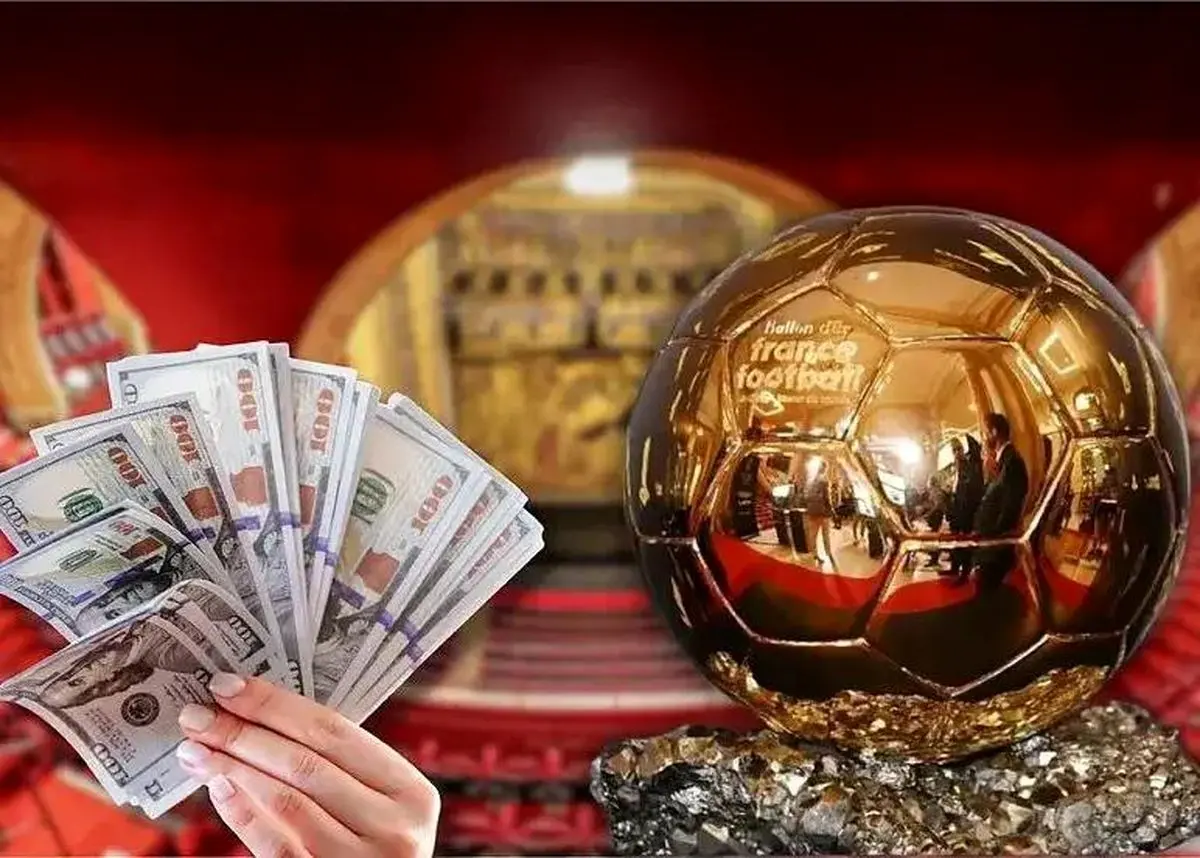 ارزش واقعی توپ طلا چقدر است؟