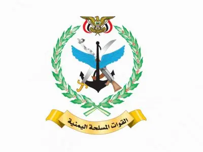 القوات المسلحة اليمنية: استهدفنا مطار بن غوريون بصاروخ باليستي ومستعدون للتعامل مع أي تطورات