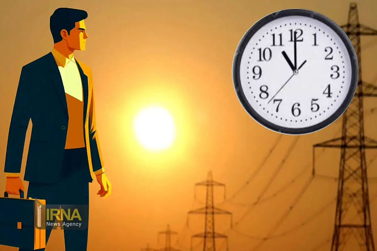 پایان کار ادارات چهارمحال و بختیاری ۱۱ صبح اعلام شد