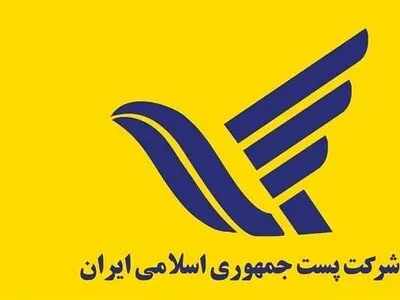 آذربایجان غربی دومین استان مجهز به سیستم مکانیزه صدور سند تک برگی در کشور