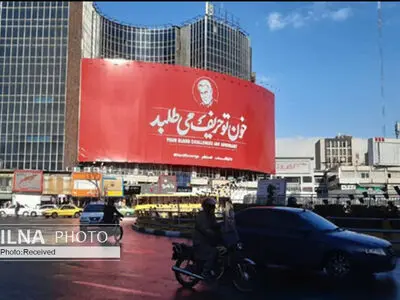 دیوارنگاره میدان ولی‌عصر(عج) رنگ خونخواهی «سردار» به خود گرفت