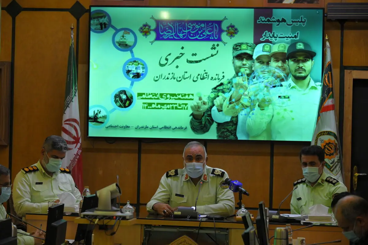 27 درصد از جرائم مازندران، سرقت خٌرد است/کیف‌قاپی کمتر از یک درصد