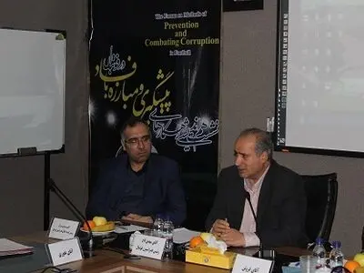 اولین نشست هم اندیشی راهکارهای پیشگیری و مبارزه با فساد در فوتبال برگزار شد