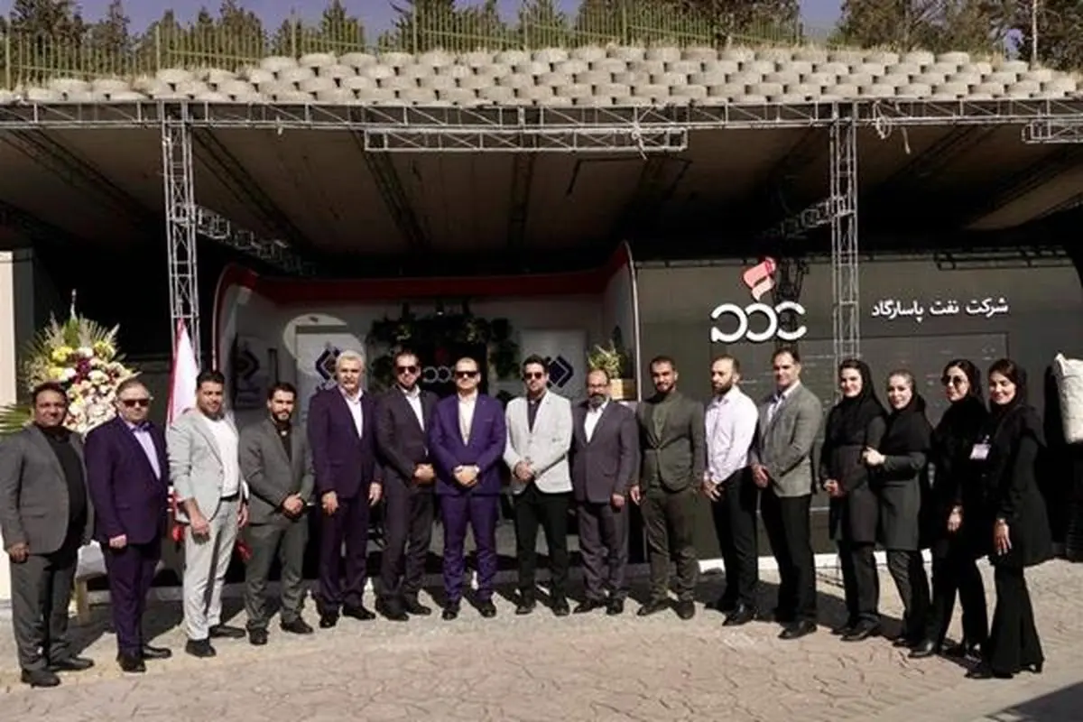 پایان هفدهمین نمایشگاه قیر، آسفالت و ماشین‌آلات با حضور فعال شرکت نفت پاسارگاد