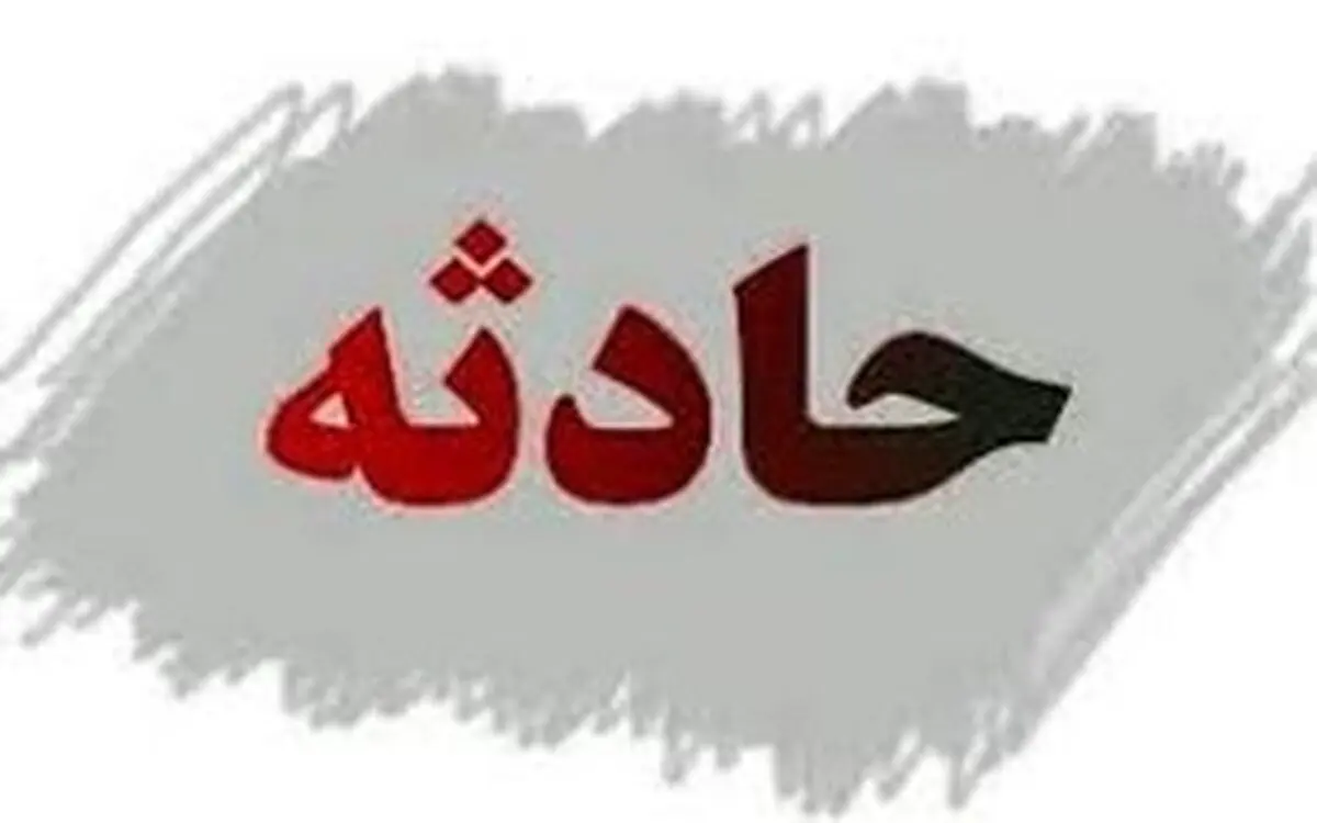 دو حادثه آتش‌سوزی مرتبط با بالن آروزها