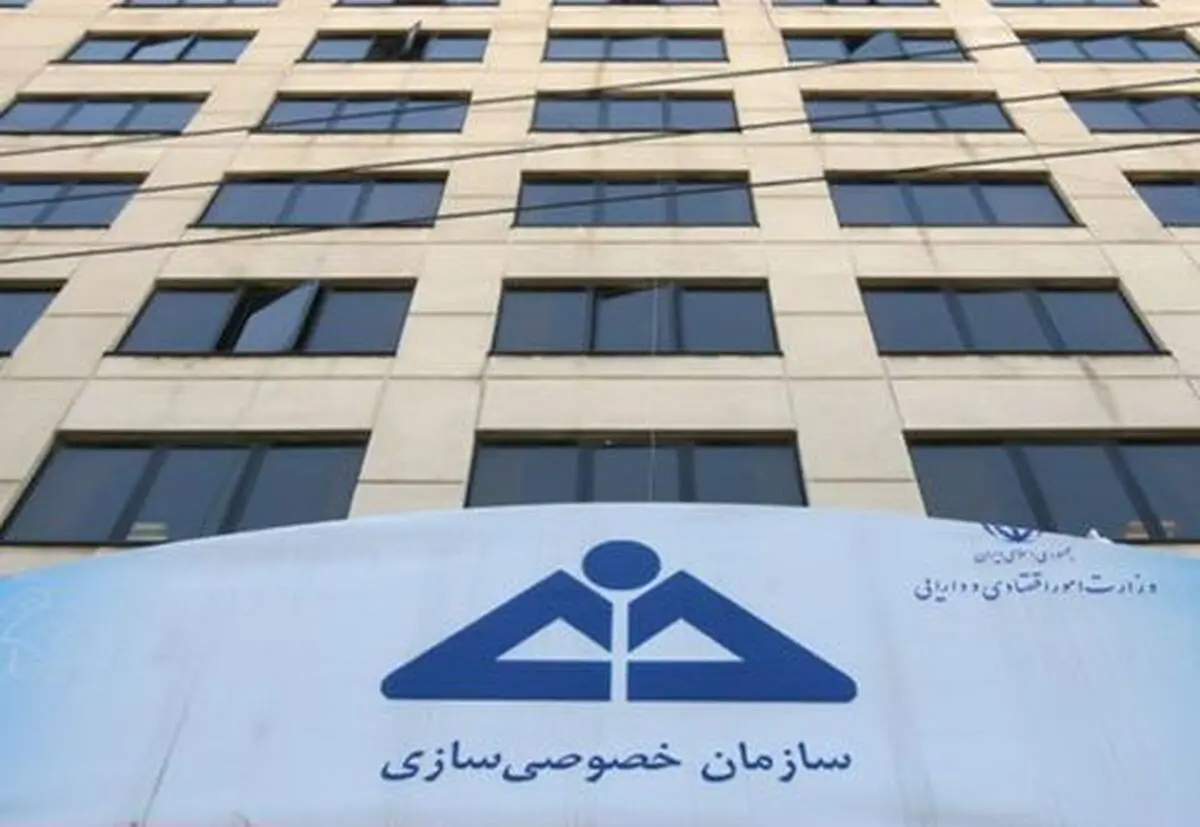 سهم ۶۷ درصدی بخش خصوصی از واگذاری‌ها