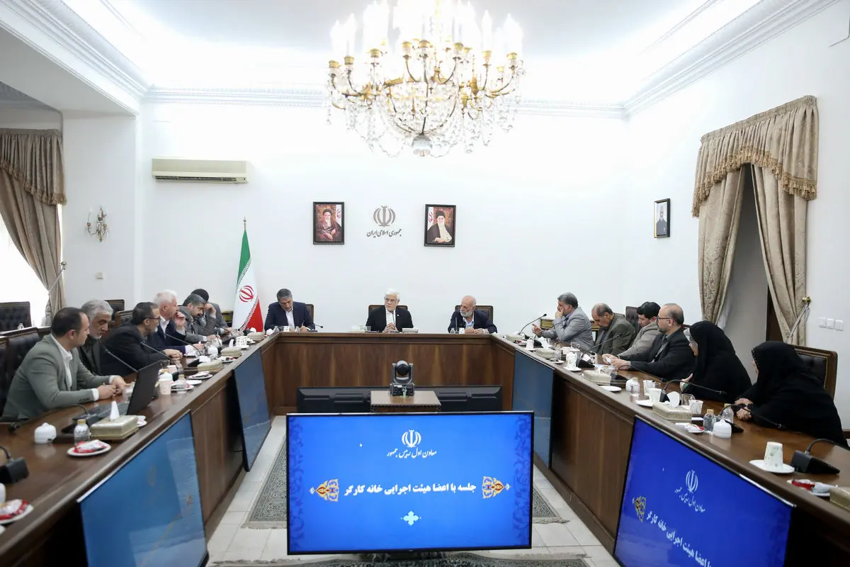 بسیاری از جریانات تلاش کردند خانه کارگر در مقابل نظام قرار گیرد، اما موفق نشدند