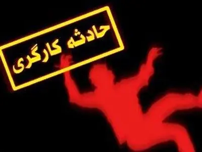 asdasd