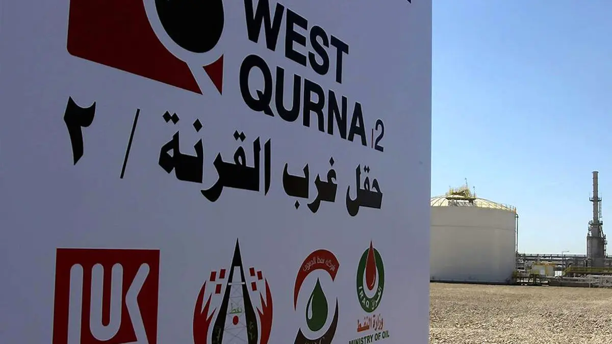 عراق کنترل میدان نفتی قرنه غربی-۲ را به‌دست گرفت