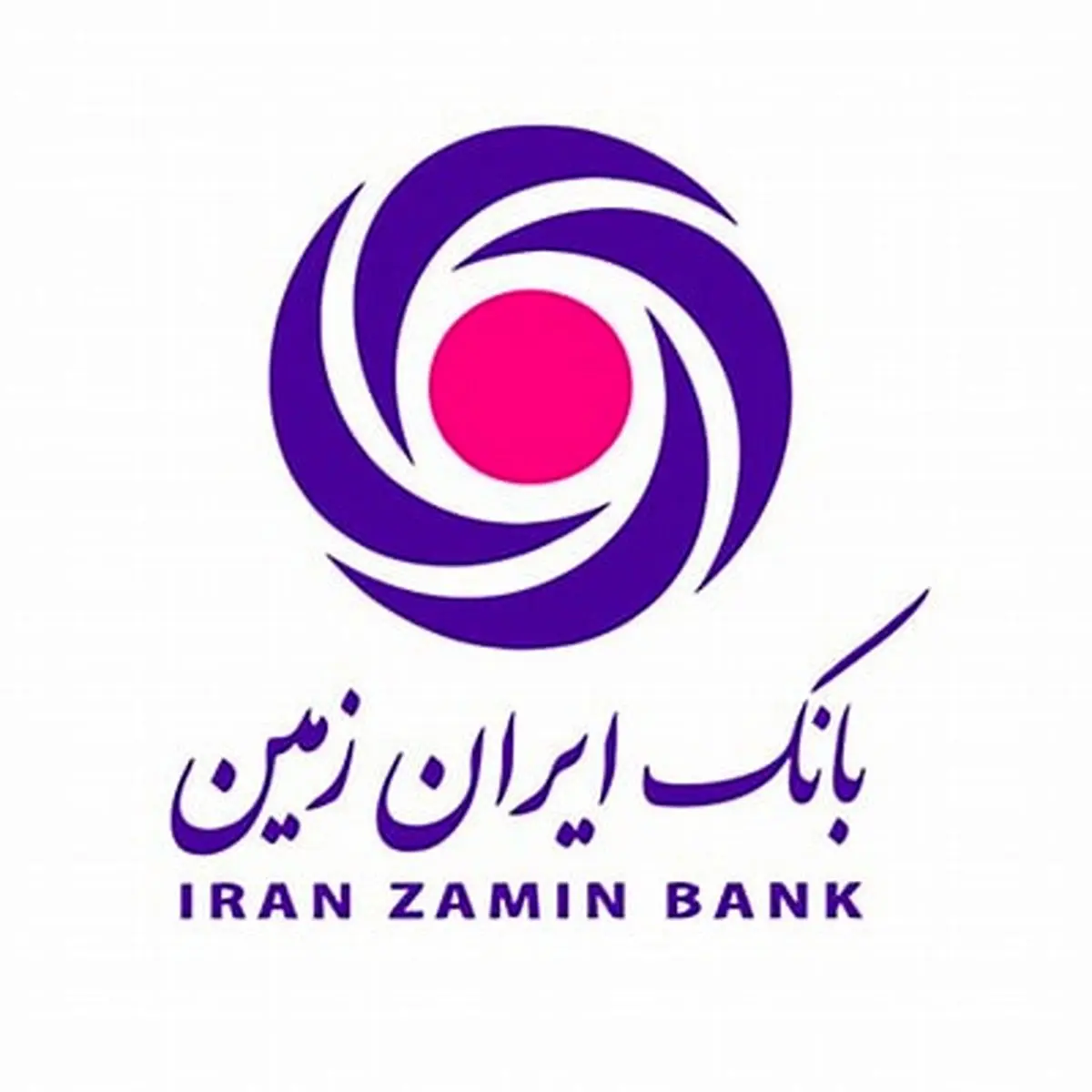 نگاهی به مهمترین اخبار بانک ایران زمین در سال 1402