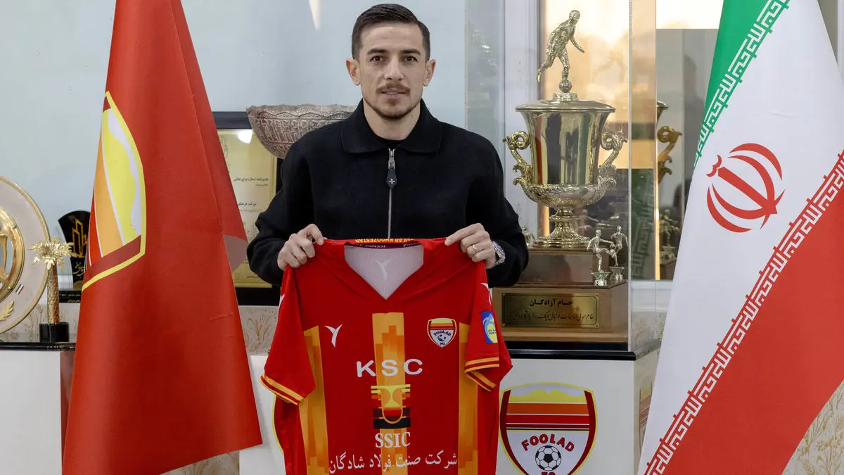 فرشاد احمدزاده به فولاد خوزستان پیوست