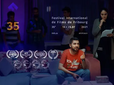 «سقف کاذب» منتخب جشنواره بین‌المللی فیلم فرایبورگ شد