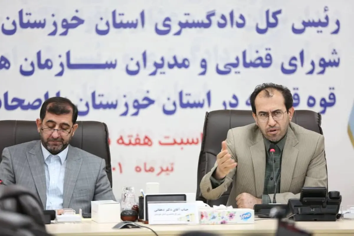 دهقانی: مختومه شدن ۲۰۷ هزار پرونده در سه ماهه نخست سال‌جاری/پرونده متروپل در مرحله تحقیقاتی است/دادستان مرکز خوزستان: ۱۶ نفر در رابطه با حادثه متروپل بازداشت شدند/امکان افزایش مقصرین متروپل وجود دارد