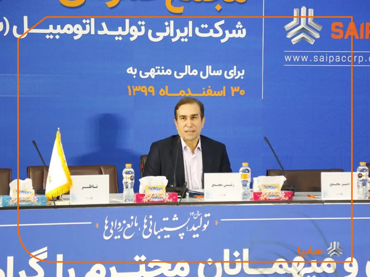 قیمت گذاری دستوری خودرو نه به نفع تولیدکننده است، نه مصرف کننده/  با تصمیمات شورای رقابت، واسطه ها از جیب سهامداران سایپا و ایران خودرو درآمدزایی می‌کنند