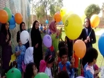 جشن کودک و کتاب در شهرستان آغاجاری برگزار شد