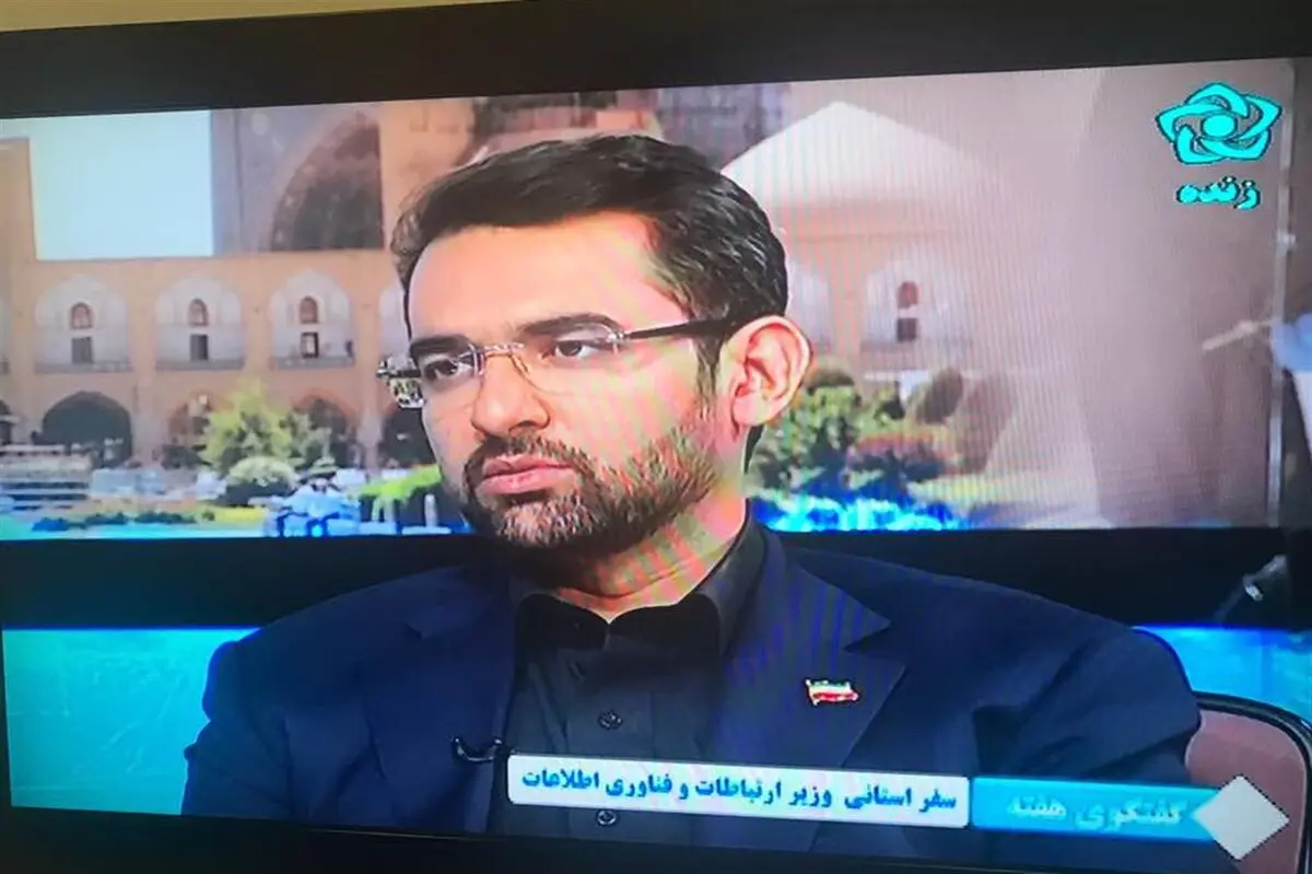 رییس جمهور برای اولین بار در دولت شفاف سازی را مطالبه کرد/ توسعه زیرساخت‌های فضای مجازی نطنز قطب گردشگری می‌شود