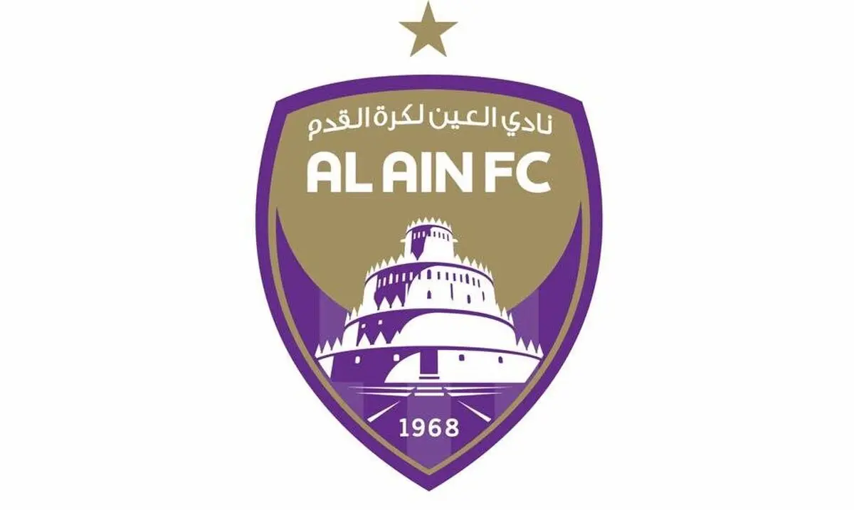 ریاض میزبان بازی العین - فولاد شد!