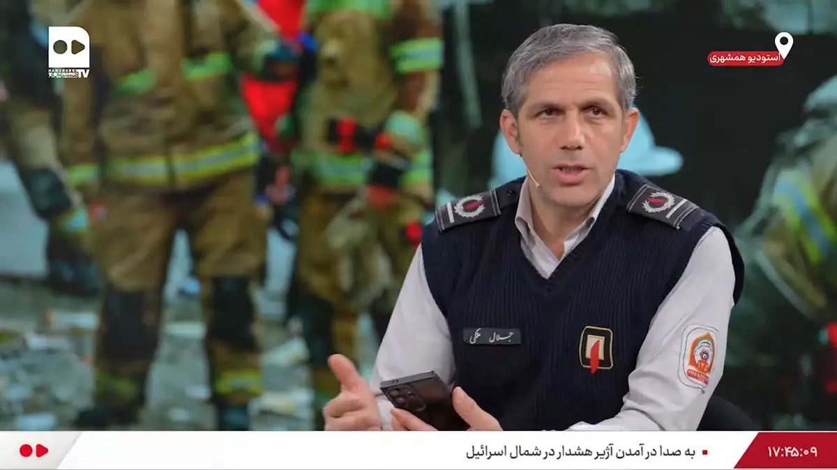 درخواست مهم آتش‌نشانی از خانواده‌های آسیب‌دیده در جنگ + فیلم