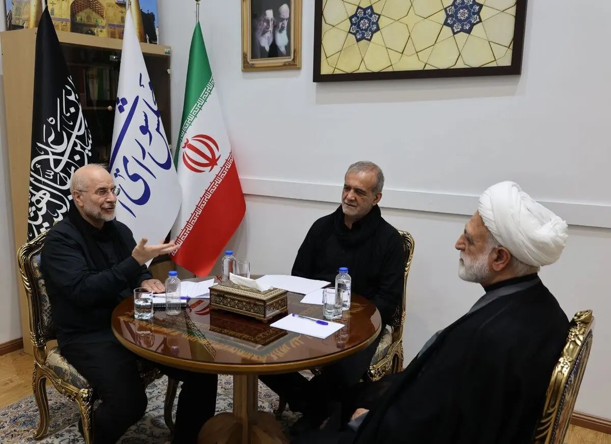 جلسه سران قوا برگزار شد