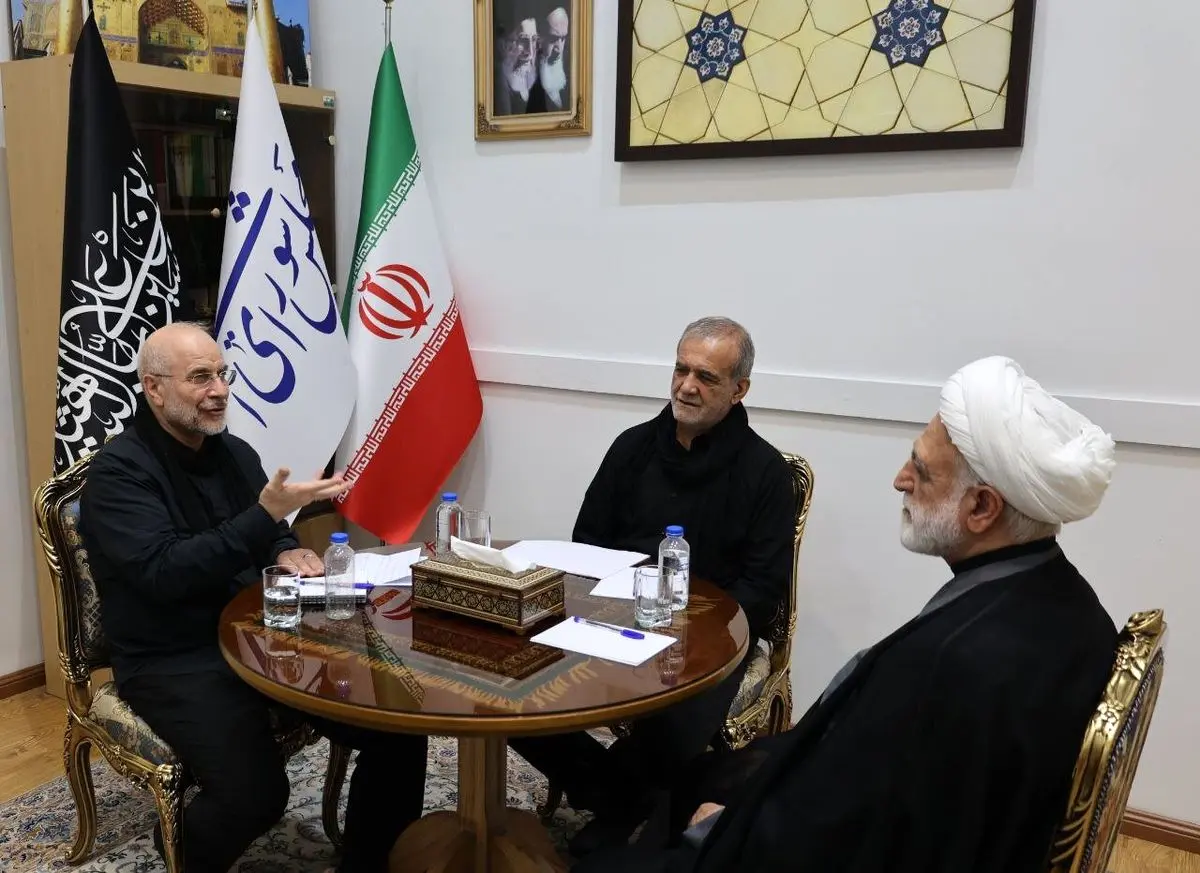 جلسه سران قوا برگزار شد