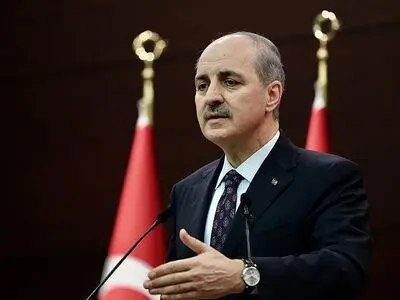 ۱۶ آوریل، زمان برگزاری همه‌پرسی تغییرات قانون اساسی ترکیه