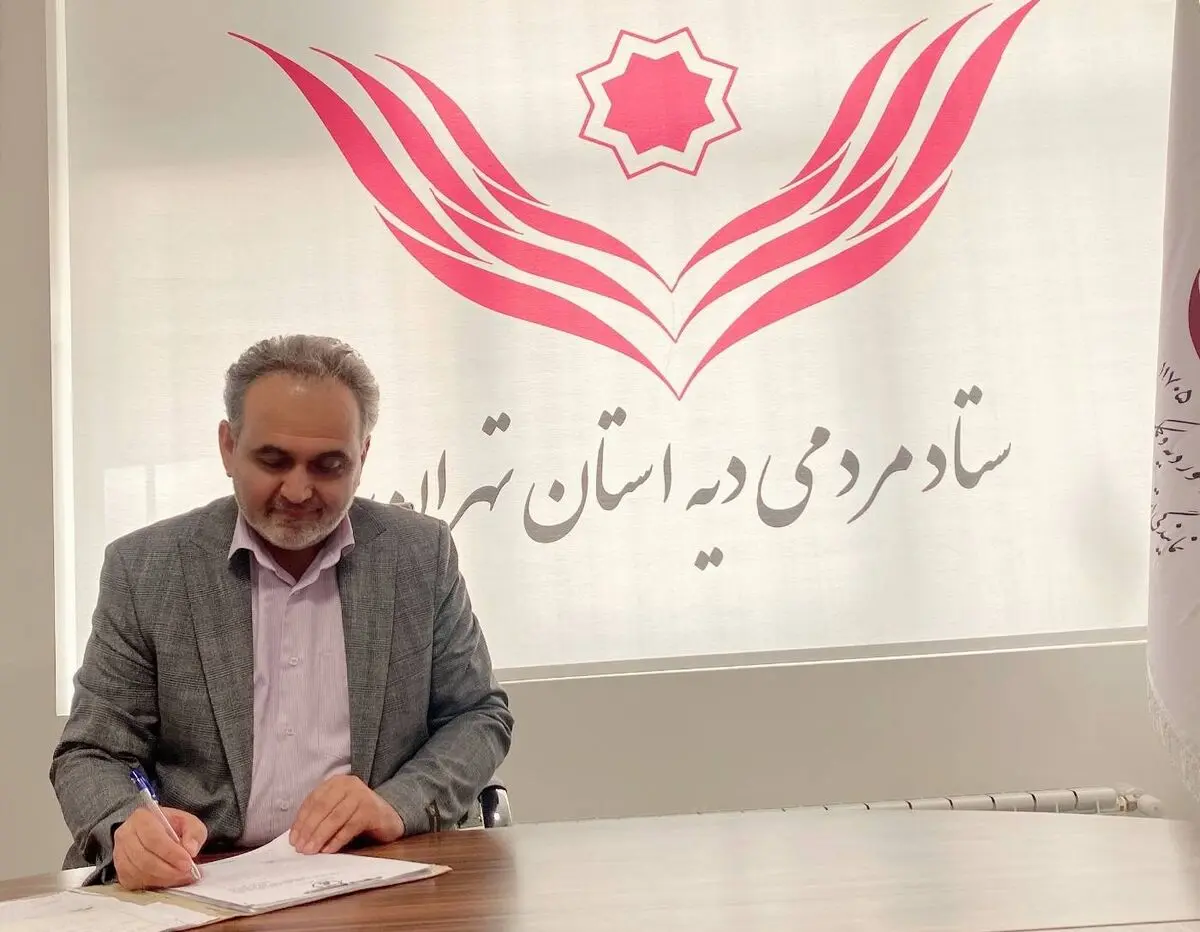 هزینه مراسم ترحیم موجب آزادی یک زن بدهکار شد