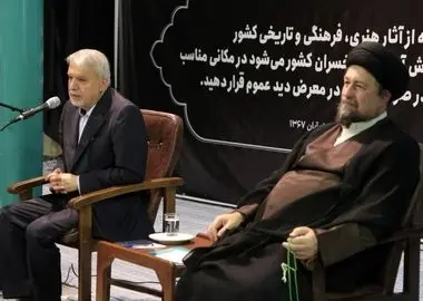 ثبت‌جهانی الموت، نماد پیروزی سرمایه انسانی و دیپلماسی فرهنگی ایران است