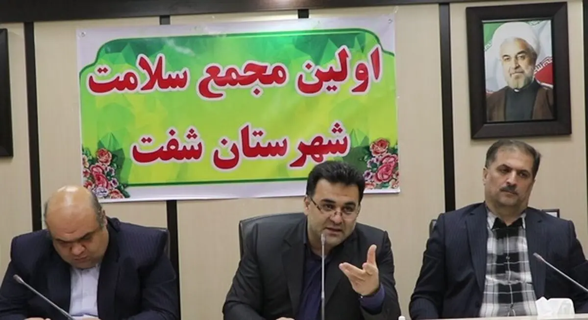 لزوم آموزش، پیشگیری ومشارکت جامعه برای کاهش هزینه‌های درمان/ روزمرگی و ولنگاری اداری از آفات مدیریت