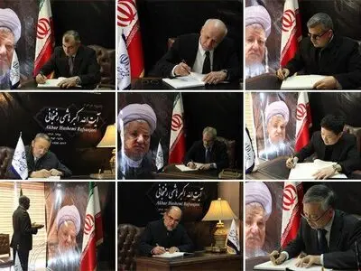 ادای احترام سفرای خارجی به رئیس فقید مجمع تشخیص مصلحت نظام