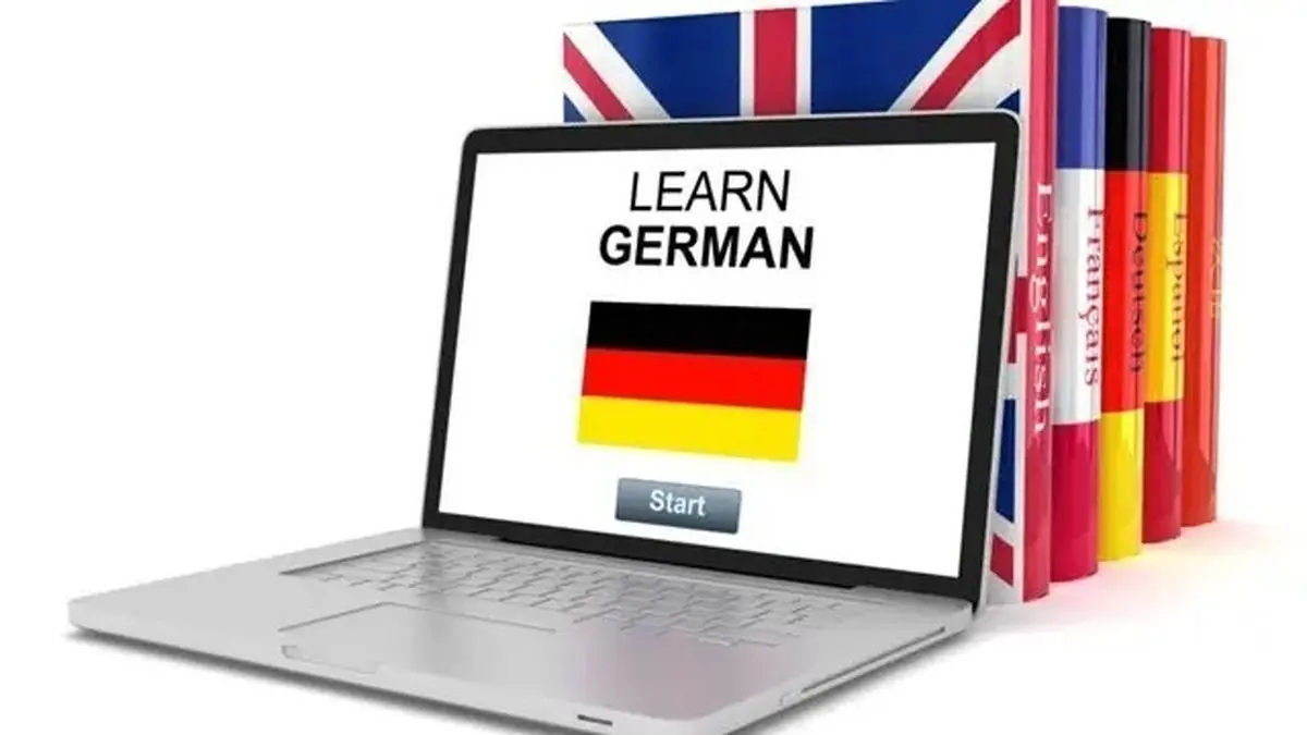 نقشه‌ ی راه یادگیری زبان آلمانی