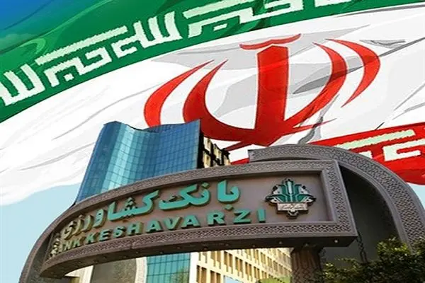 جایگاه «عالی» بانک کشاورزی در شاخص بهره‌وری