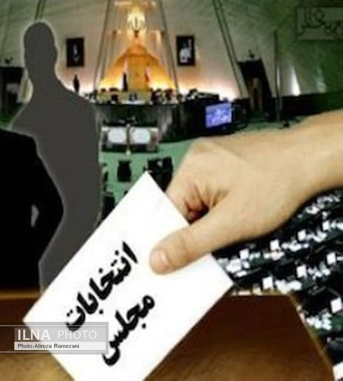 اعلام زمان و مکان ثبت نام داوطلبان انتخابات در کرمانشاه