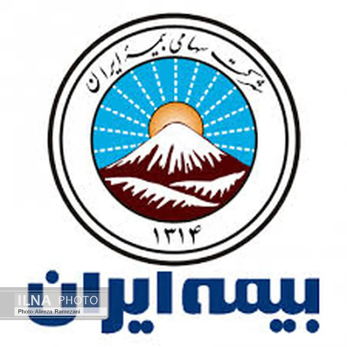 مدیرعامل بیمه ایران تغییر کرد