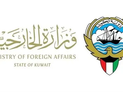 کویت: در این شرایط دشوار در کنار ایران خواهیم بود