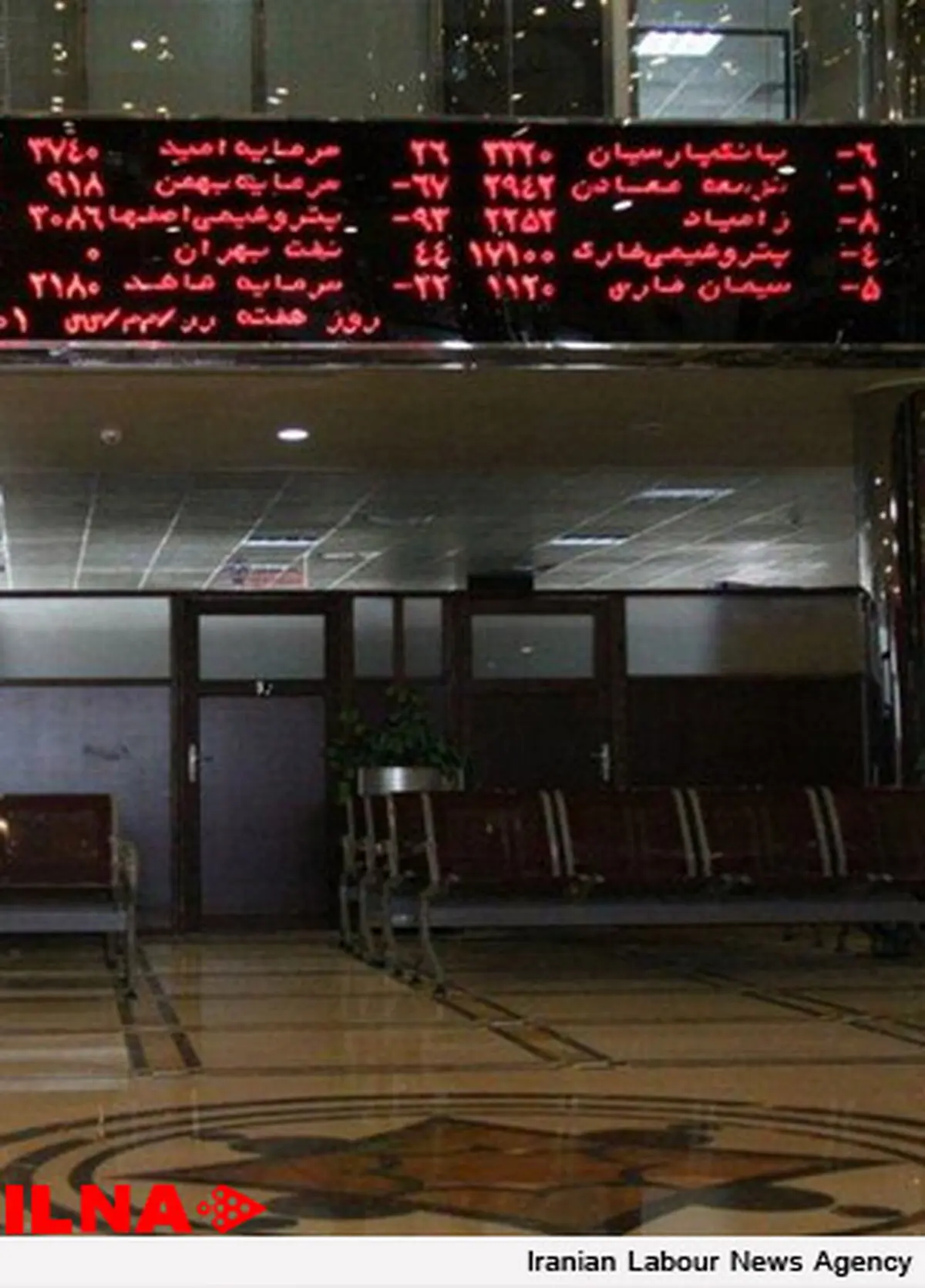 شاخص 13 واحد بالا رفت