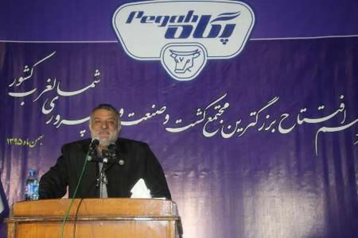 بهره برداری از بزرگترین مجتمع دامپروری شمالغرب کشور با حضور وزیر کشاورزی در سلماس