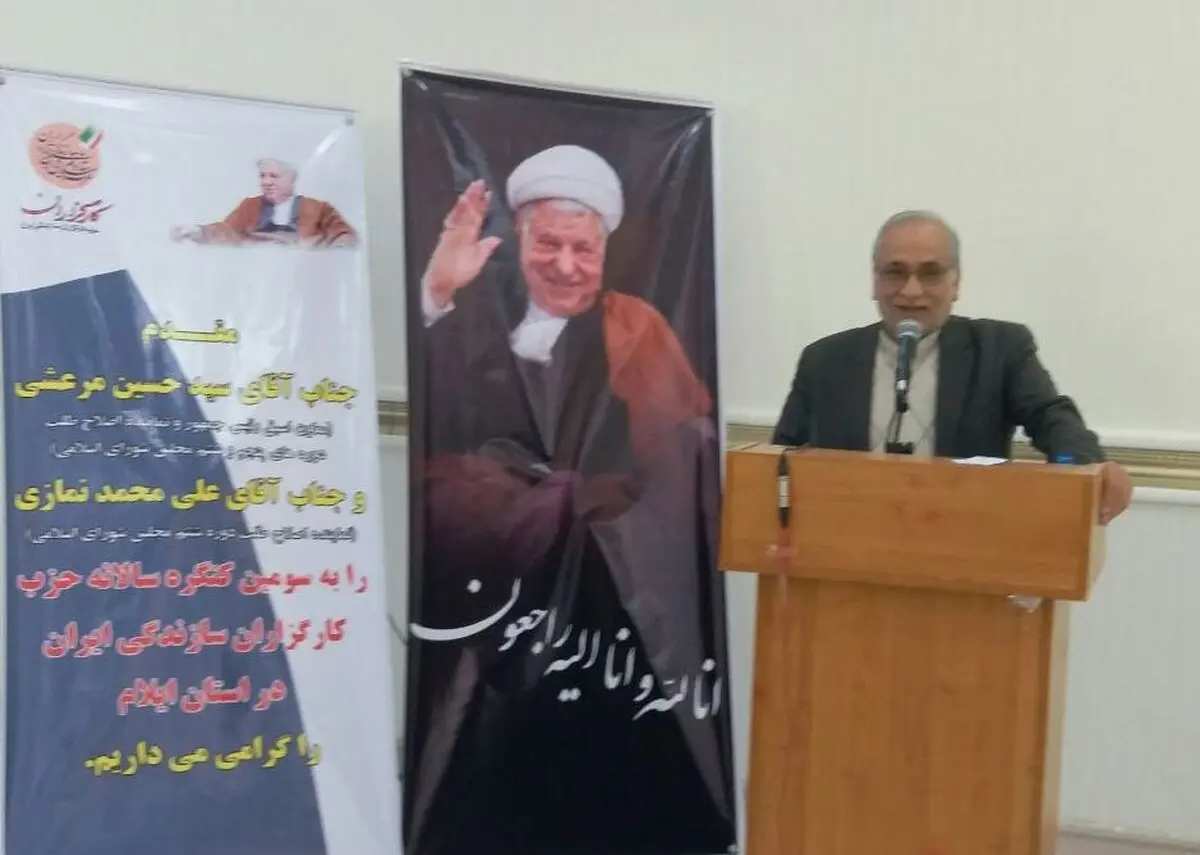 مهمترین درس زندگی آیت الله هاشمی سیاست‌ورزی بود/جریانات سیاسی اختلافات را کنار بگذارند