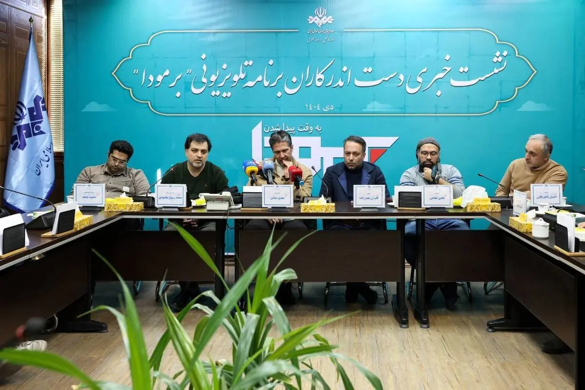 «برمودا» دنبال داستان کلیشه‌ای نیست