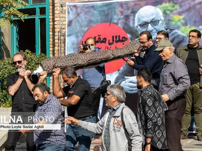 مراسم تشییع پیکر زنده یاد جلال مقامی