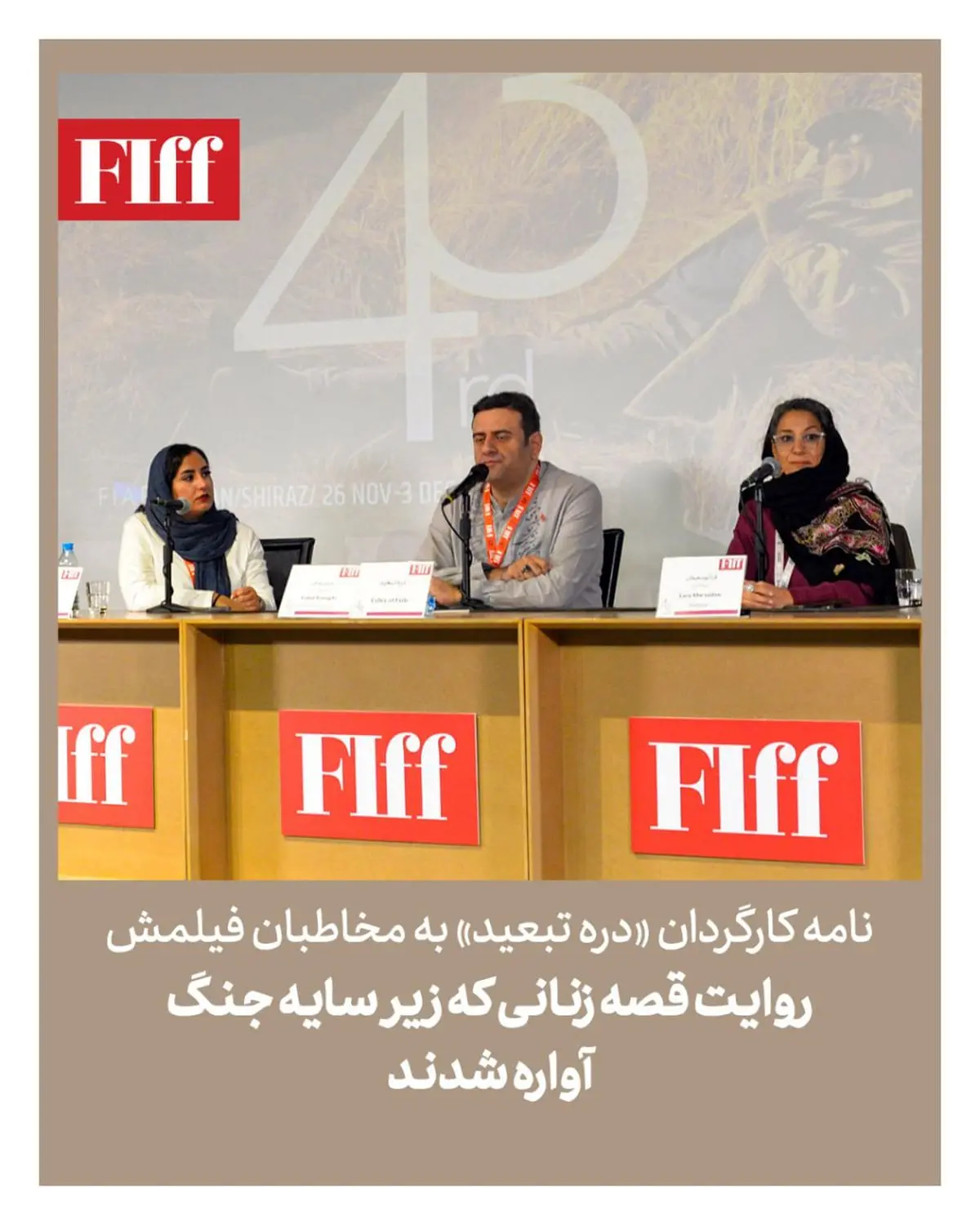 جنگ بخشی از برنامه روتین زندگی مردم لبنان شده است